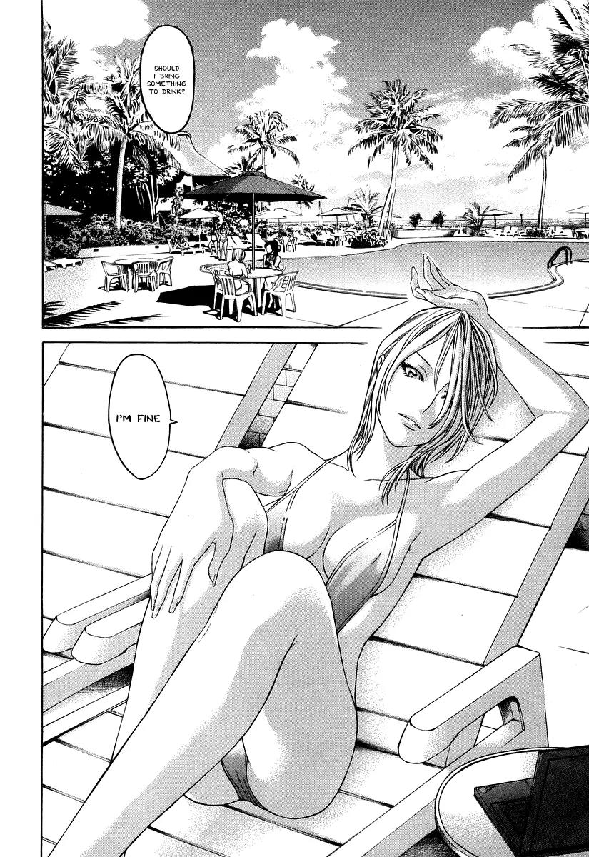 Karate Shoukoushi Kohinata Minoru Chapter 312 page 16 - Chapter 312: Ferocious Training on the Eve