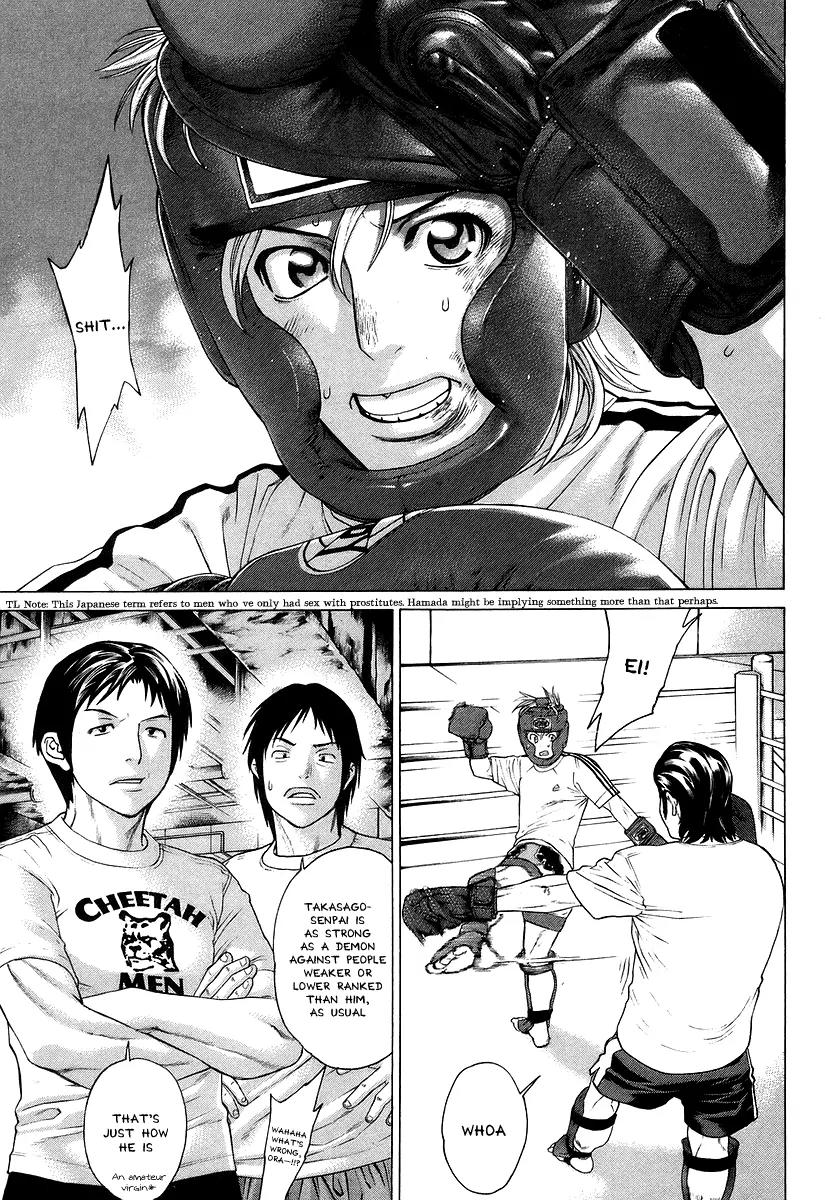 Karate Shoukoushi Kohinata Minoru Chapter 312 page 3 - Chapter 312: Ferocious Training on the Eve