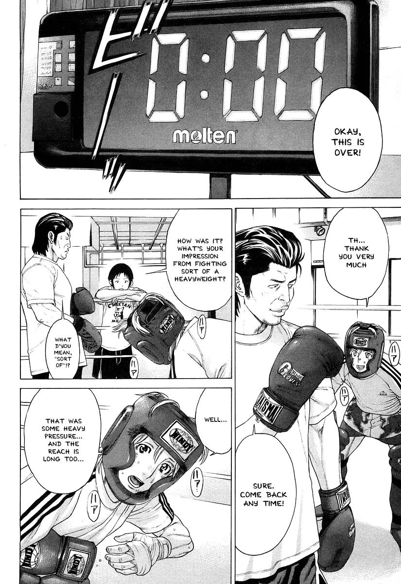 Karate Shoukoushi Kohinata Minoru Chapter 312 page 4 - Chapter 312: Ferocious Training on the Eve