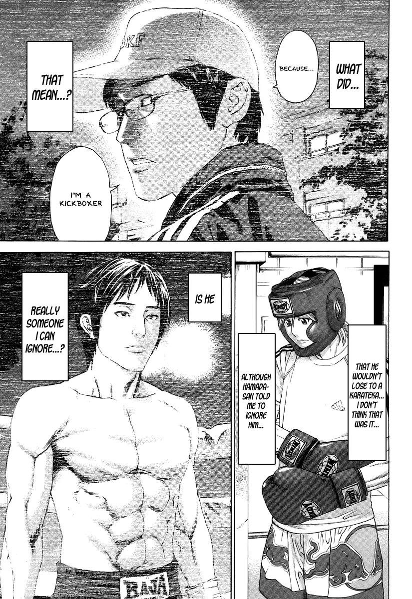 Karate Shoukoushi Kohinata Minoru Chapter 312 page 7 - Chapter 312: Ferocious Training on the Eve