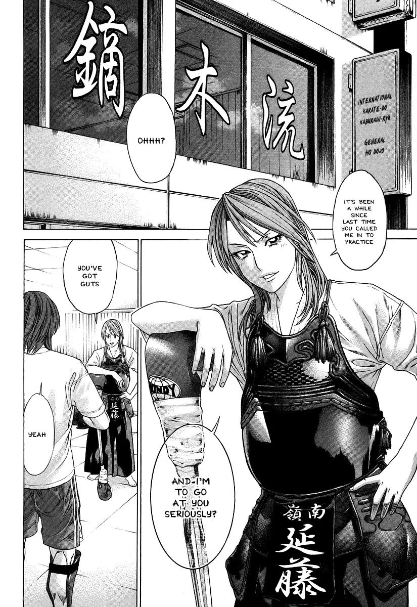Karate Shoukoushi Kohinata Minoru Chapter 312 page 8 - Chapter 312: Ferocious Training on the Eve