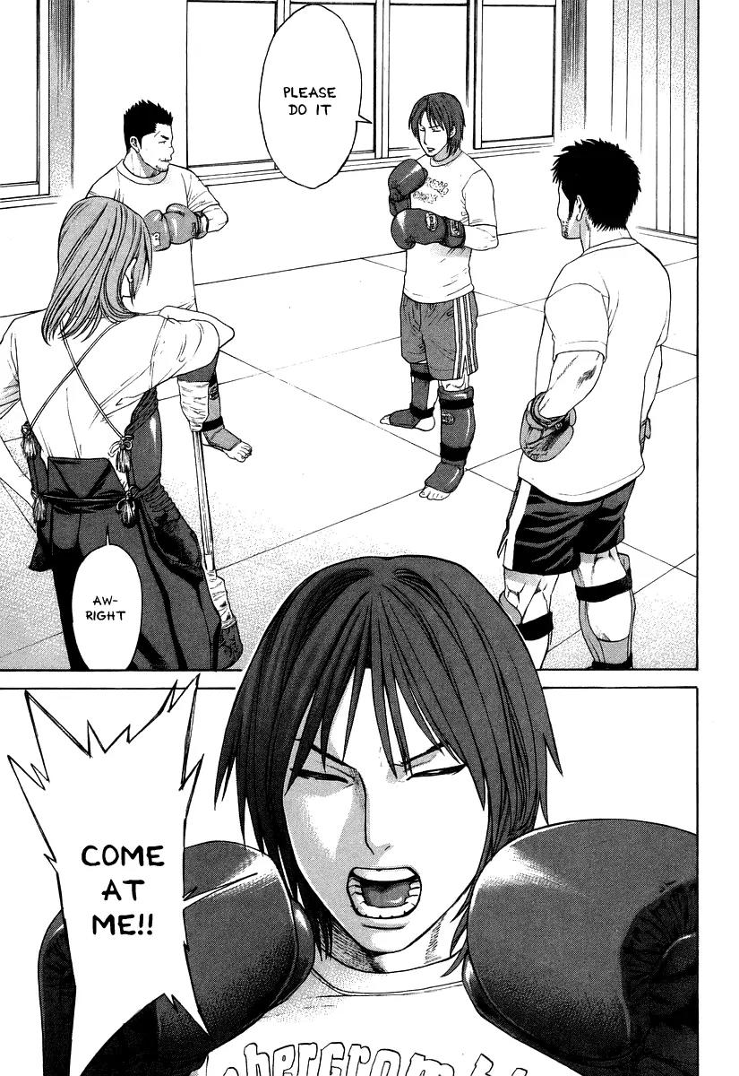 Karate Shoukoushi Kohinata Minoru Chapter 312 page 9 - Chapter 312: Ferocious Training on the Eve