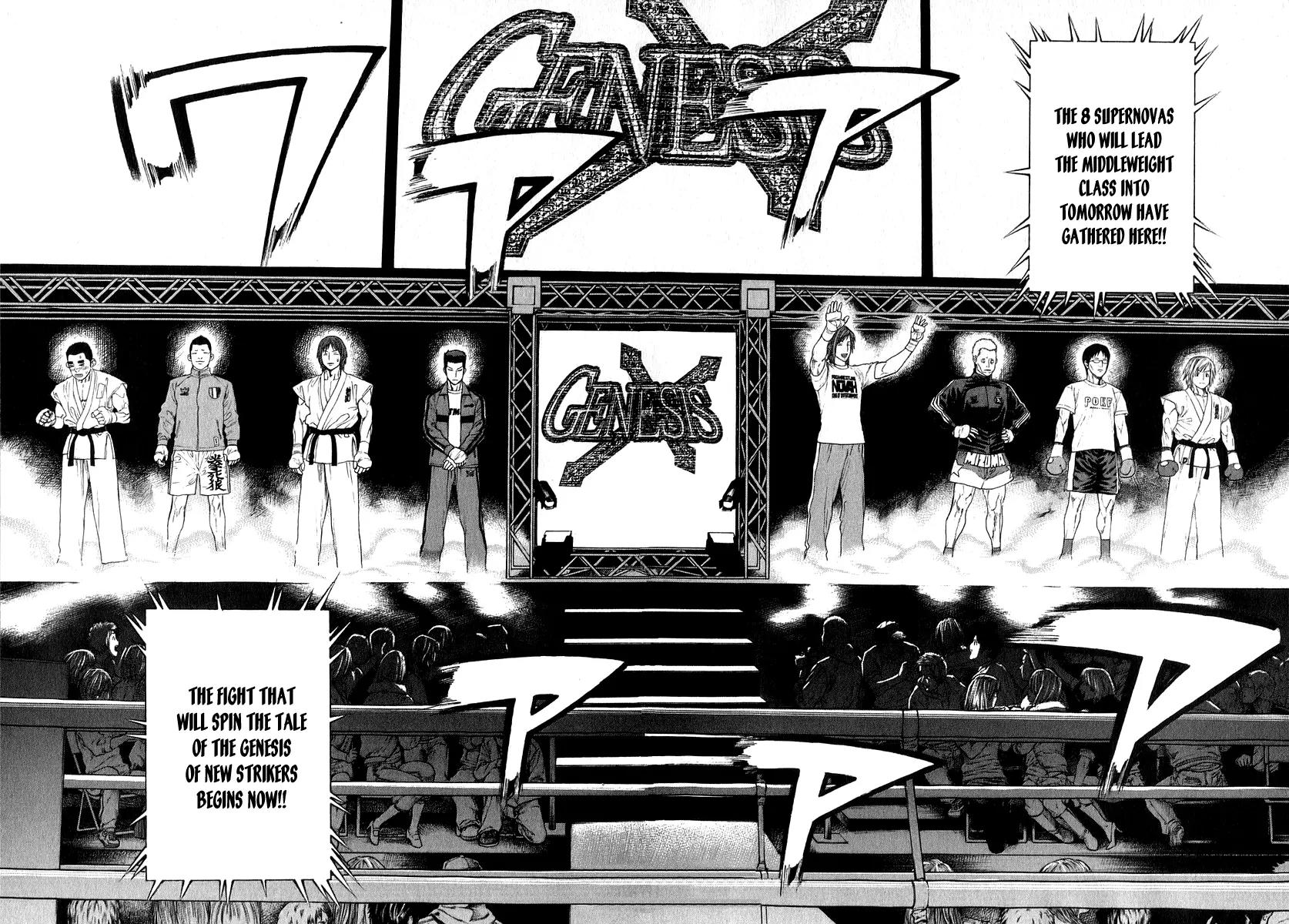 Karate Shoukoushi Kohinata Minoru Chapter 313 page 16 - Chapter 313 : GENESIS Opening