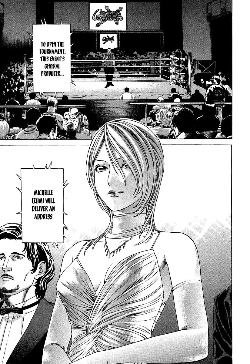 Karate Shoukoushi Kohinata Minoru Chapter 313 page 7 - Chapter 313 : GENESIS Opening