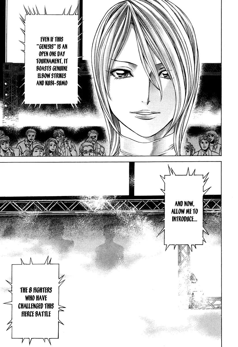 Karate Shoukoushi Kohinata Minoru Chapter 313 page 9 - Chapter 313 : GENESIS Opening