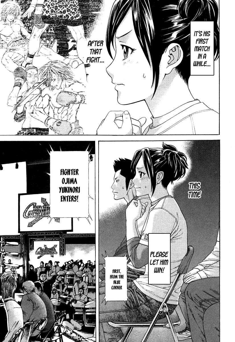 Karate Shoukoushi Kohinata Minoru Chapter 314 page 10 - Chapter 314: The First Fight of the Tournament