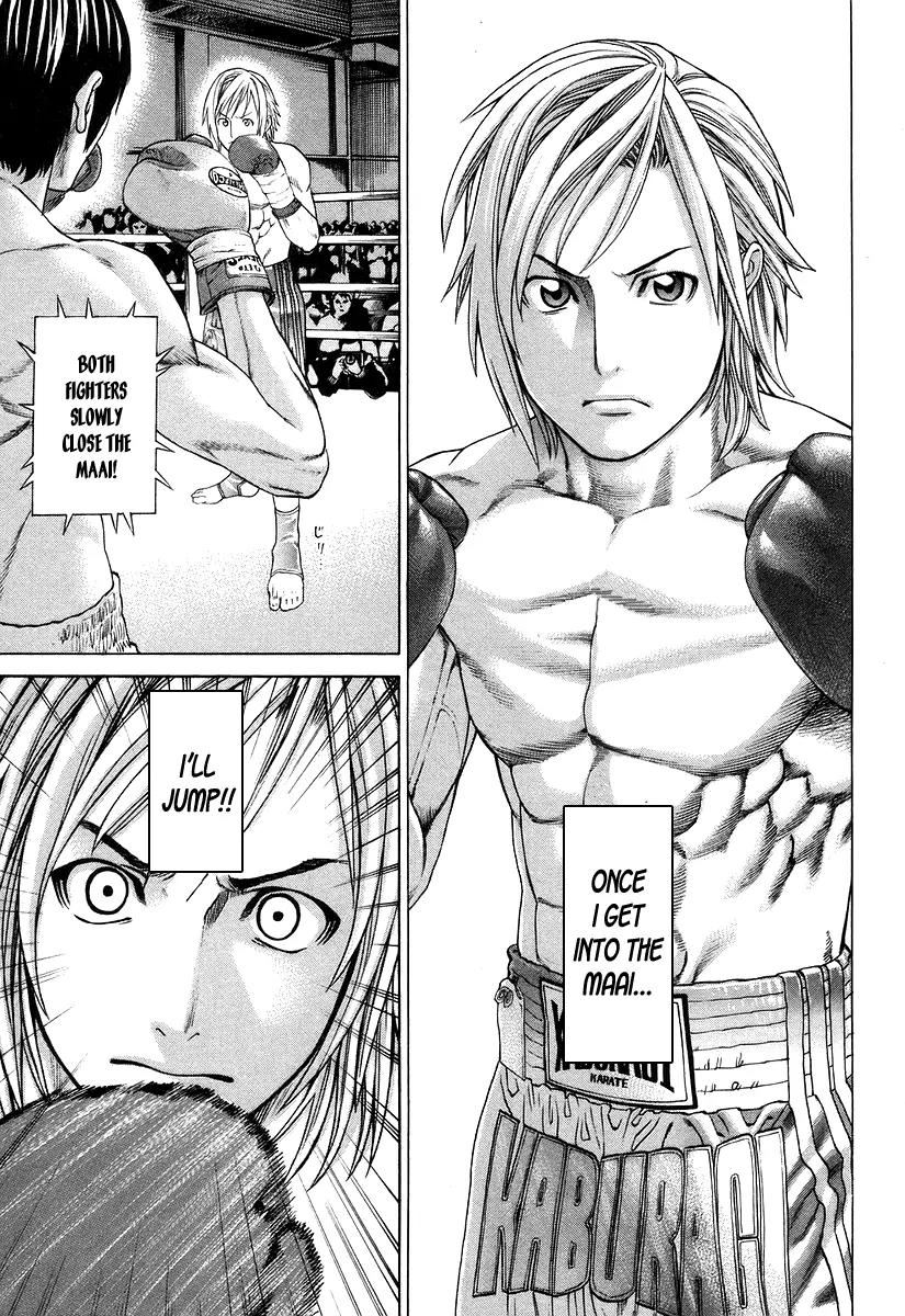 Karate Shoukoushi Kohinata Minoru Chapter 314 page 16 - Chapter 314: The First Fight of the Tournament