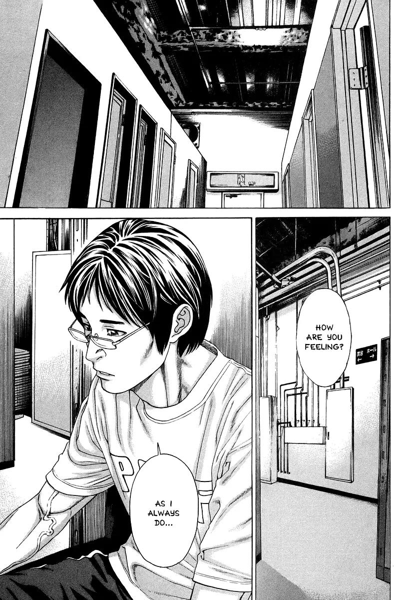 Karate Shoukoushi Kohinata Minoru Chapter 314 page 4 - Chapter 314: The First Fight of the Tournament
