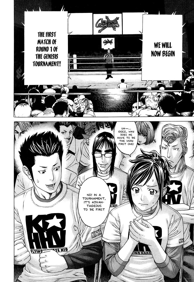 Karate Shoukoushi Kohinata Minoru Chapter 314 page 9 - Chapter 314: The First Fight of the Tournament