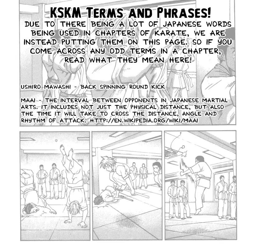 Karate Shoukoushi Kohinata Minoru Chapter 315 page 1 - Chapter 315: Taciturn Landmine Expert