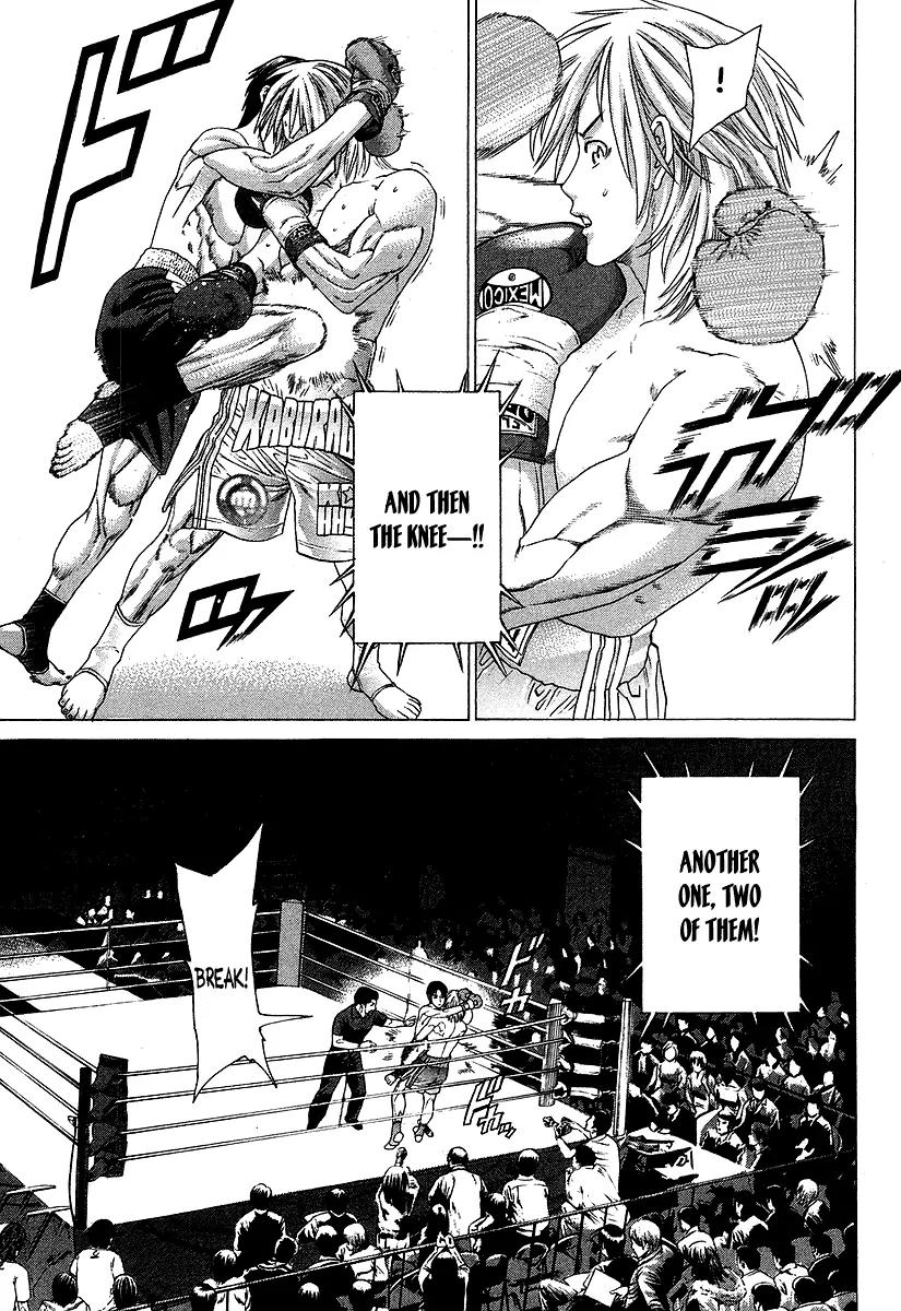 Karate Shoukoushi Kohinata Minoru Chapter 315 page 12 - Chapter 315: Taciturn Landmine Expert