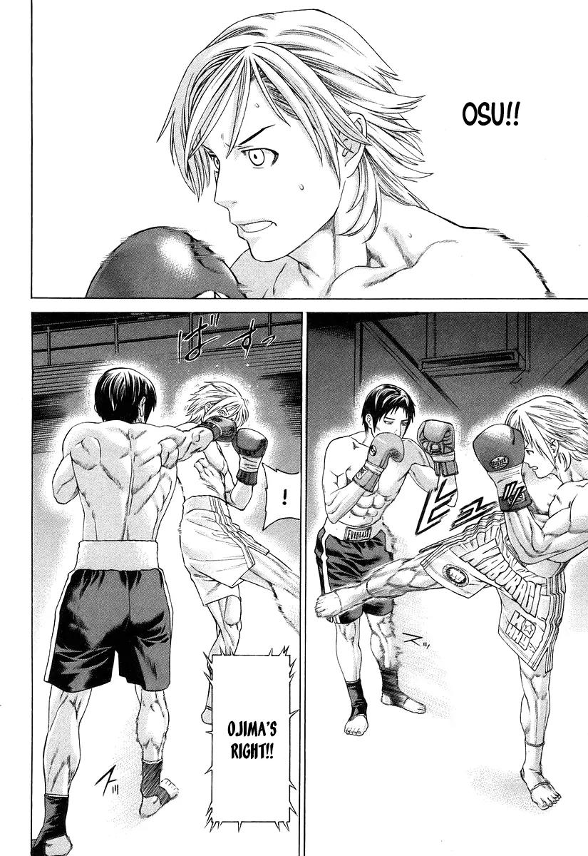 Karate Shoukoushi Kohinata Minoru Chapter 315 page 5 - Chapter 315: Taciturn Landmine Expert