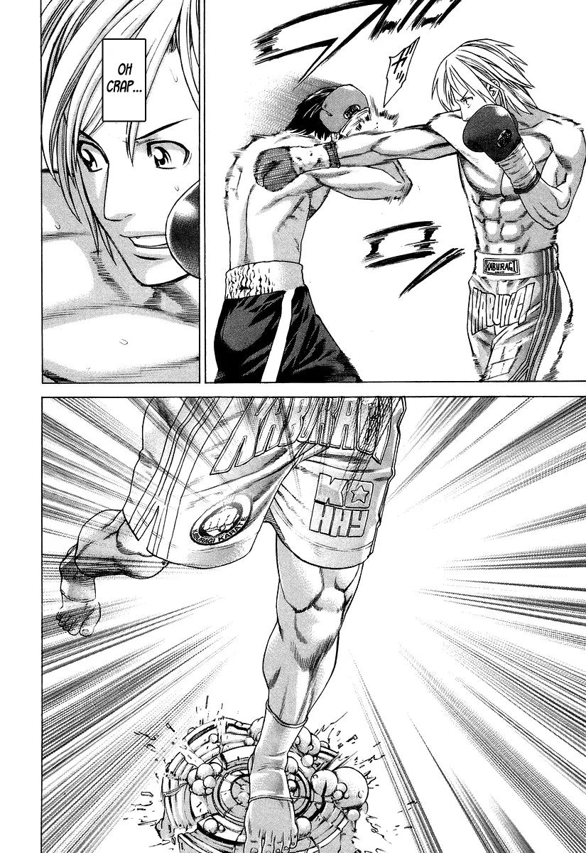 Karate Shoukoushi Kohinata Minoru Chapter 316 page 12 - Chapter 316 : Landmine Explosion