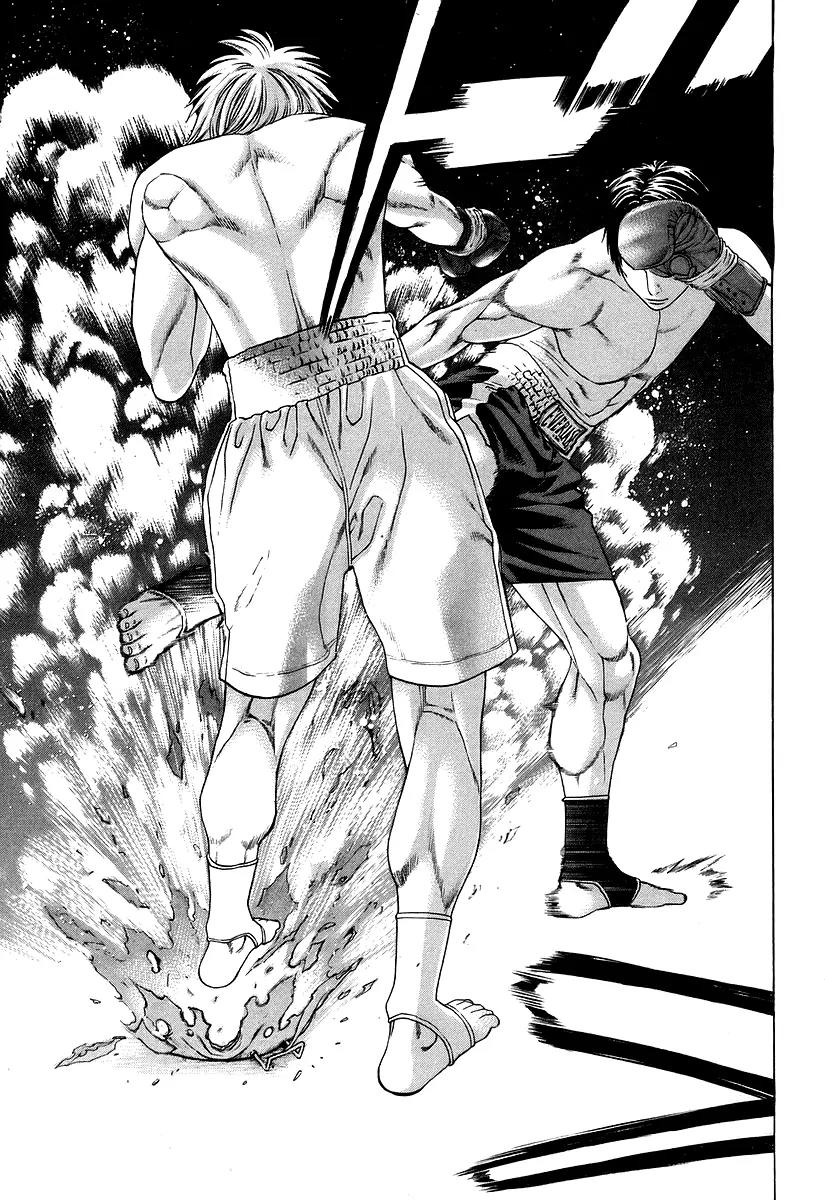 Karate Shoukoushi Kohinata Minoru Chapter 316 page 13 - Chapter 316 : Landmine Explosion