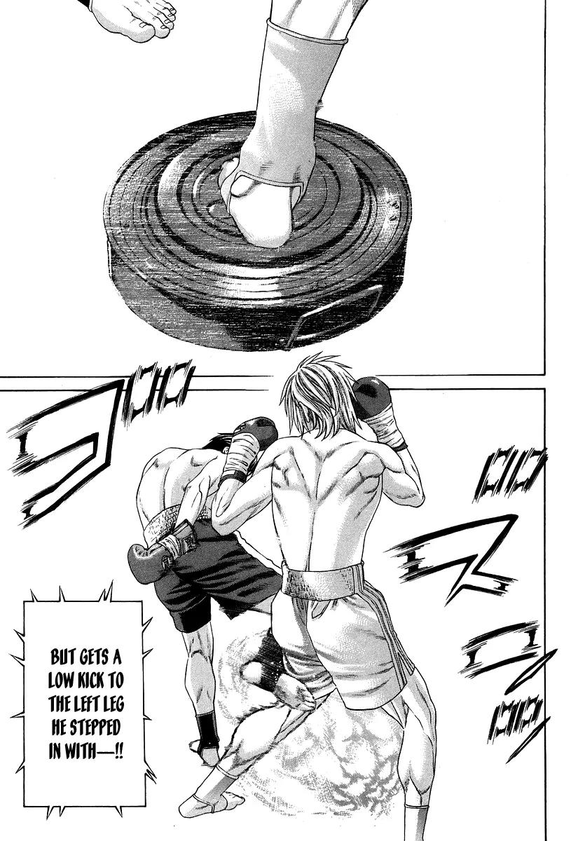 Karate Shoukoushi Kohinata Minoru Chapter 316 page 9 - Chapter 316 : Landmine Explosion