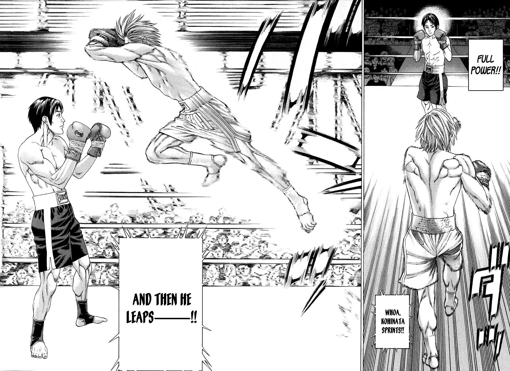 Karate Shoukoushi Kohinata Minoru Chapter 317 page 12 - Chapter 317: Across the Minefield