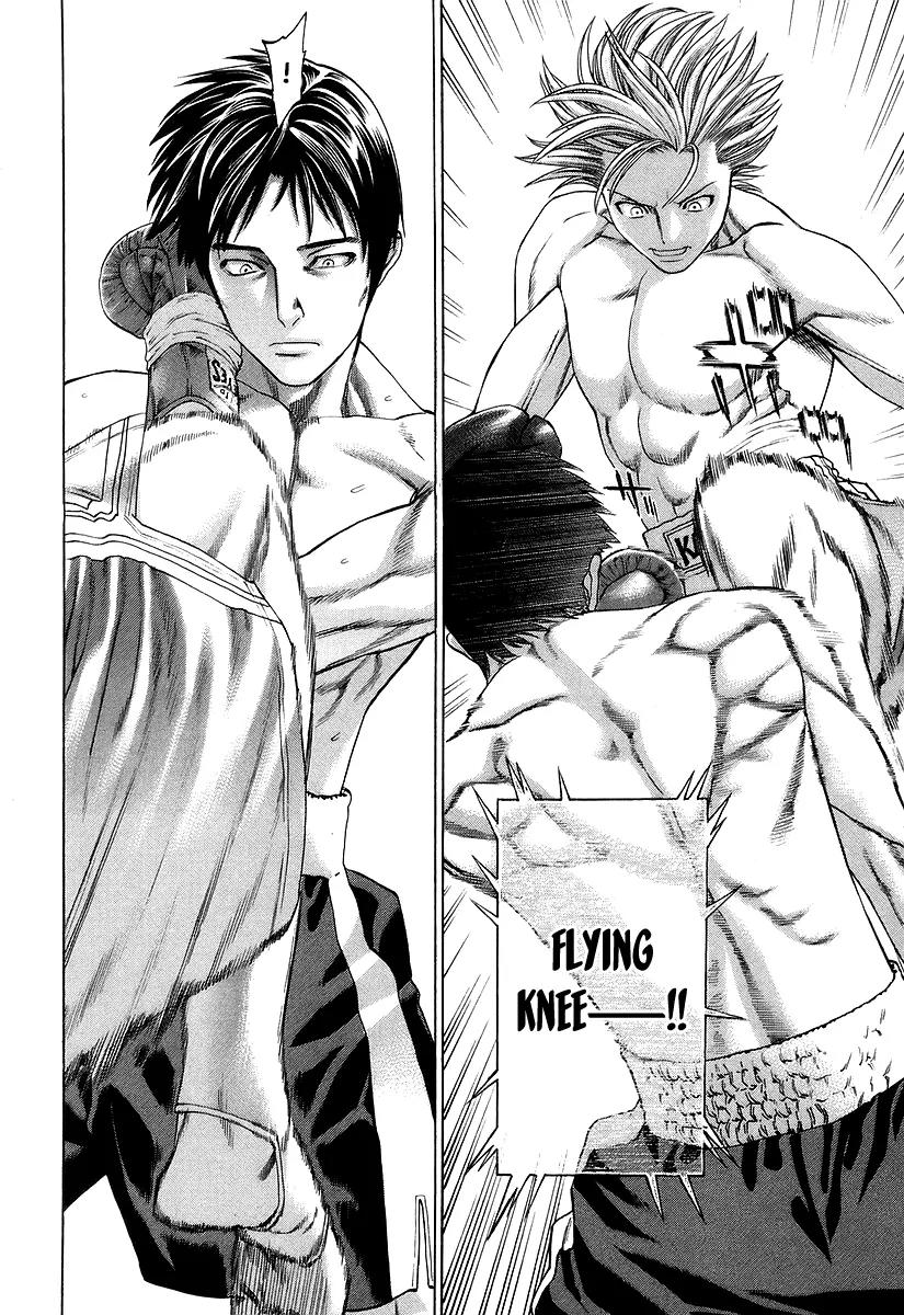 Karate Shoukoushi Kohinata Minoru Chapter 317 page 13 - Chapter 317: Across the Minefield