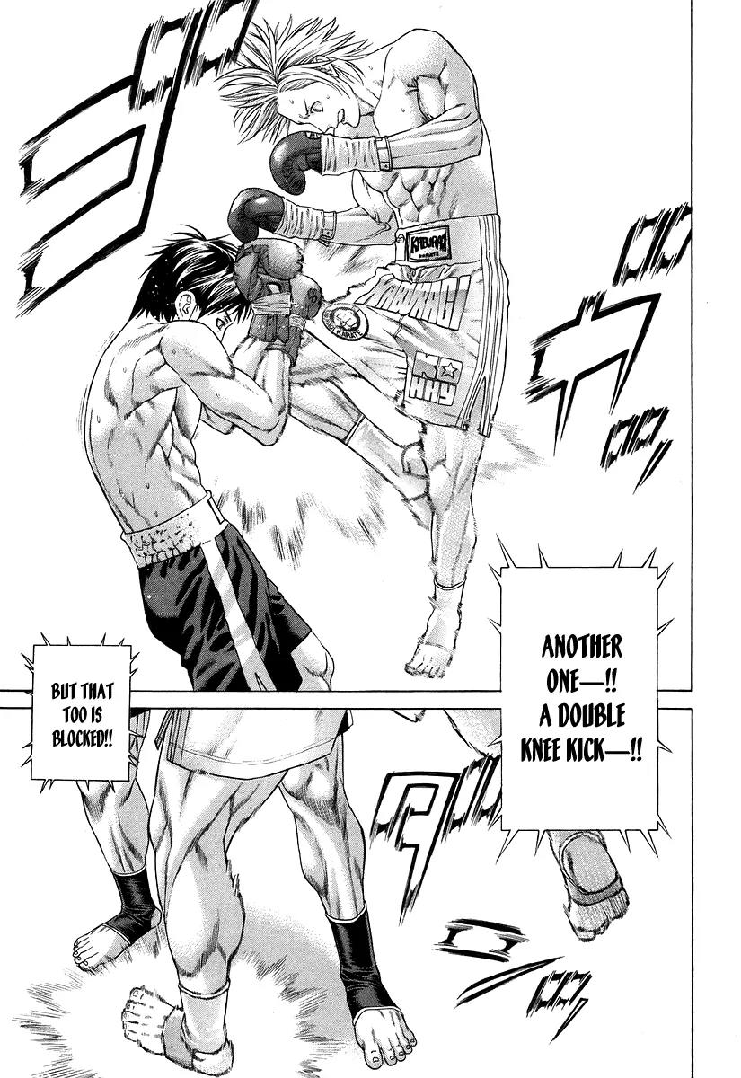 Karate Shoukoushi Kohinata Minoru Chapter 317 page 14 - Chapter 317: Across the Minefield