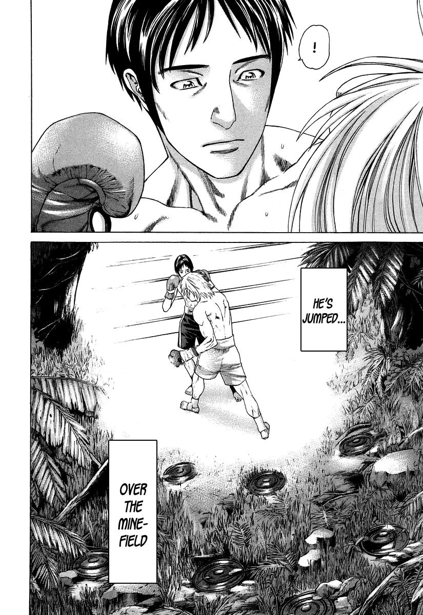 Karate Shoukoushi Kohinata Minoru Chapter 317 page 15 - Chapter 317: Across the Minefield