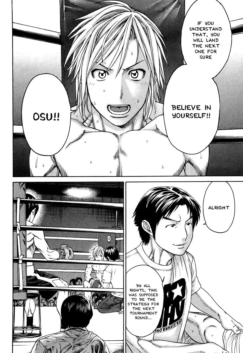 Karate Shoukoushi Kohinata Minoru Chapter 317 page 8 - Chapter 317: Across the Minefield