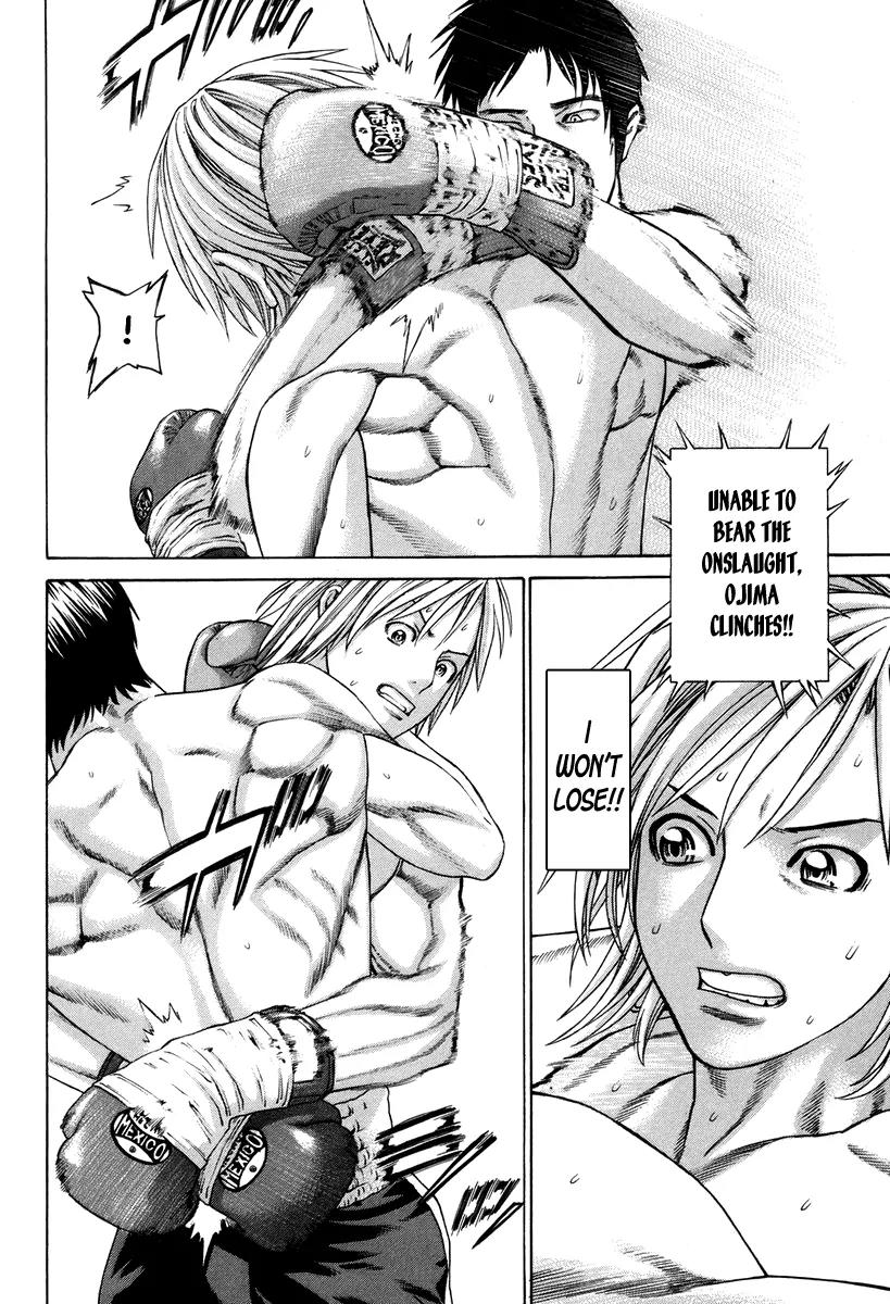 Karate Shoukoushi Kohinata Minoru Chapter 318 page 11 - Chapter 318: The Signal to Counterattack