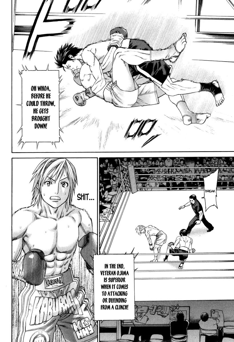 Karate Shoukoushi Kohinata Minoru Chapter 318 page 13 - Chapter 318: The Signal to Counterattack