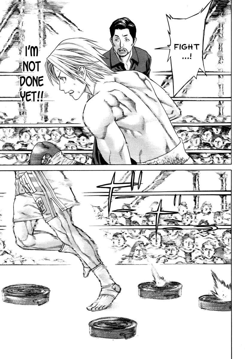 Karate Shoukoushi Kohinata Minoru Chapter 318 page 14 - Chapter 318: The Signal to Counterattack