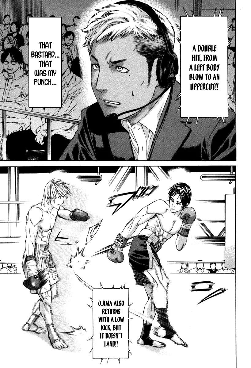 Karate Shoukoushi Kohinata Minoru Chapter 318 page 16 - Chapter 318: The Signal to Counterattack