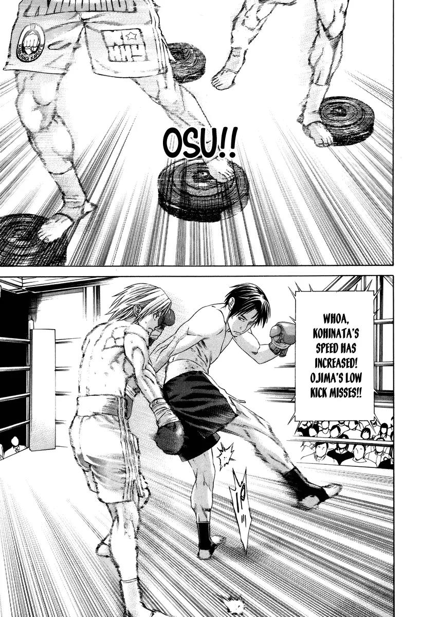 Karate Shoukoushi Kohinata Minoru Chapter 318 page 18 - Chapter 318: The Signal to Counterattack