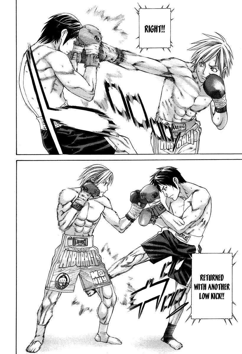 Karate Shoukoushi Kohinata Minoru Chapter 318 page 19 - Chapter 318: The Signal to Counterattack