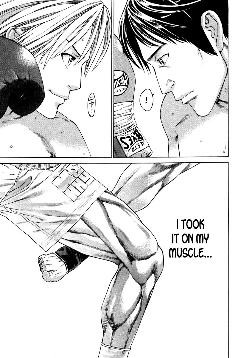 Karate Shoukoushi Kohinata Minoru Chapter 318 page 20 - Chapter 318: The Signal to Counterattack