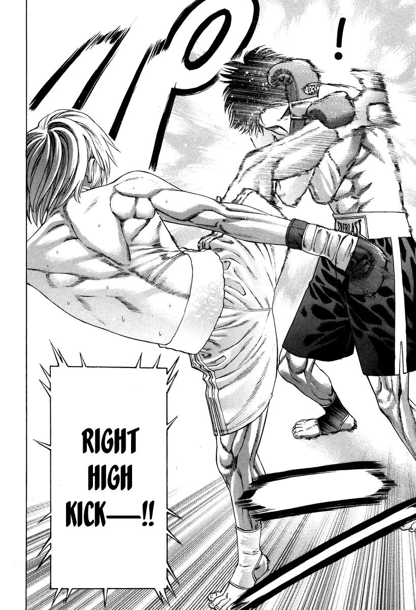 Karate Shoukoushi Kohinata Minoru Chapter 318 page 21 - Chapter 318: The Signal to Counterattack