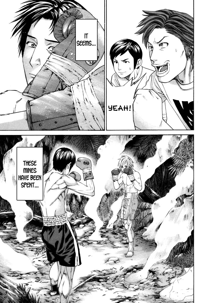 Karate Shoukoushi Kohinata Minoru Chapter 318 page 22 - Chapter 318: The Signal to Counterattack