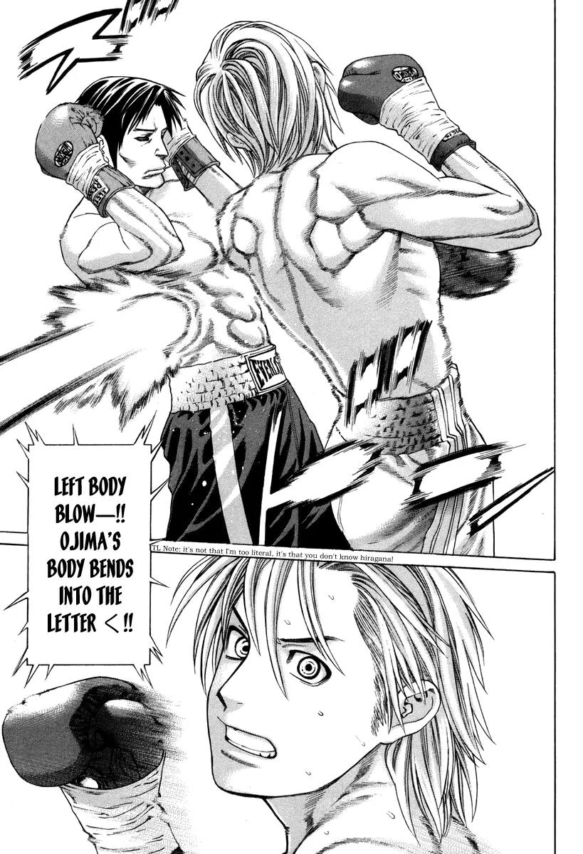 Karate Shoukoushi Kohinata Minoru Chapter 318 page 8 - Chapter 318: The Signal to Counterattack