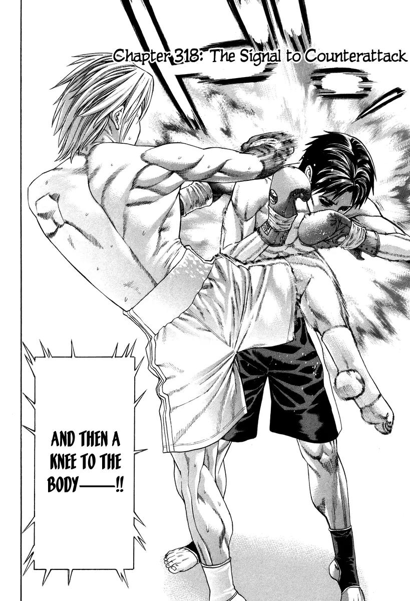 Karate Shoukoushi Kohinata Minoru Chapter 318 page 9 - Chapter 318: The Signal to Counterattack