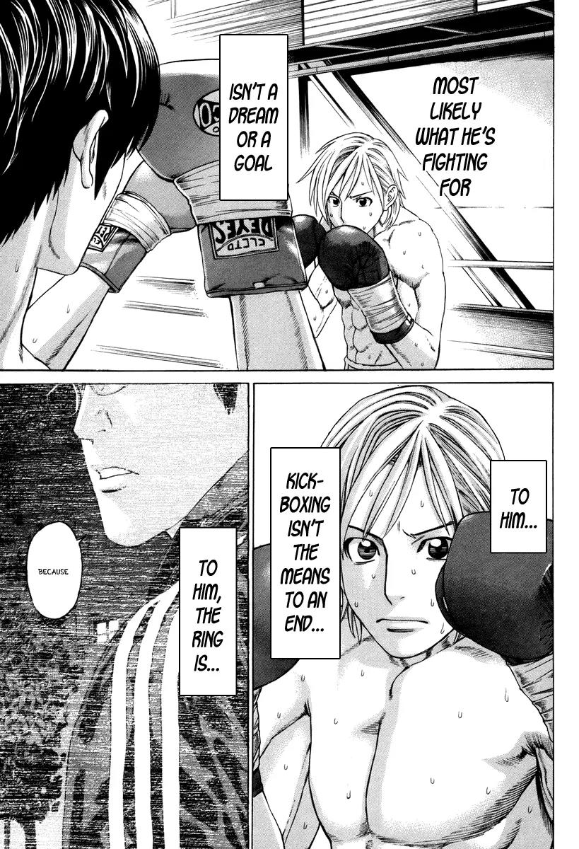 Karate Shoukoushi Kohinata Minoru Chapter 319 page 11 - Chapter 319: Ojima's True Nature