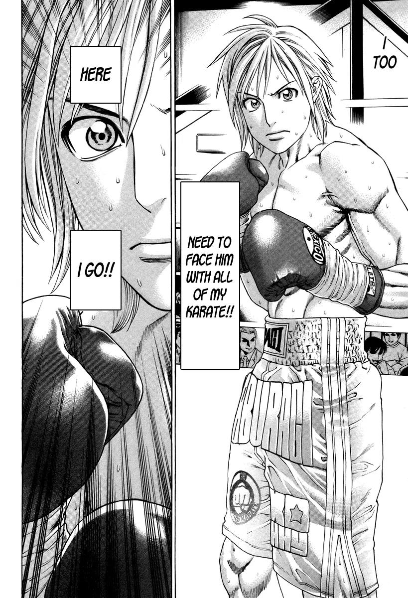 Karate Shoukoushi Kohinata Minoru Chapter 319 page 14 - Chapter 319: Ojima's True Nature