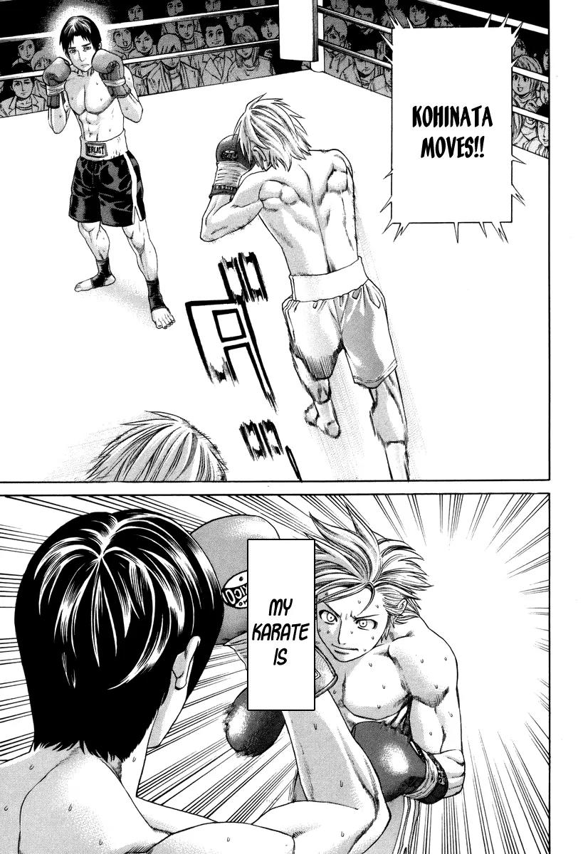 Karate Shoukoushi Kohinata Minoru Chapter 319 page 15 - Chapter 319: Ojima's True Nature