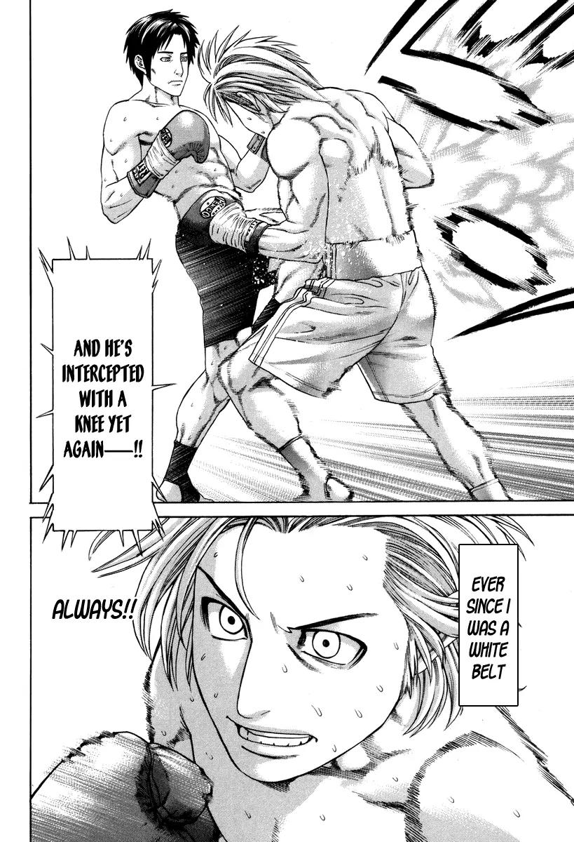 Karate Shoukoushi Kohinata Minoru Chapter 319 page 16 - Chapter 319: Ojima's True Nature