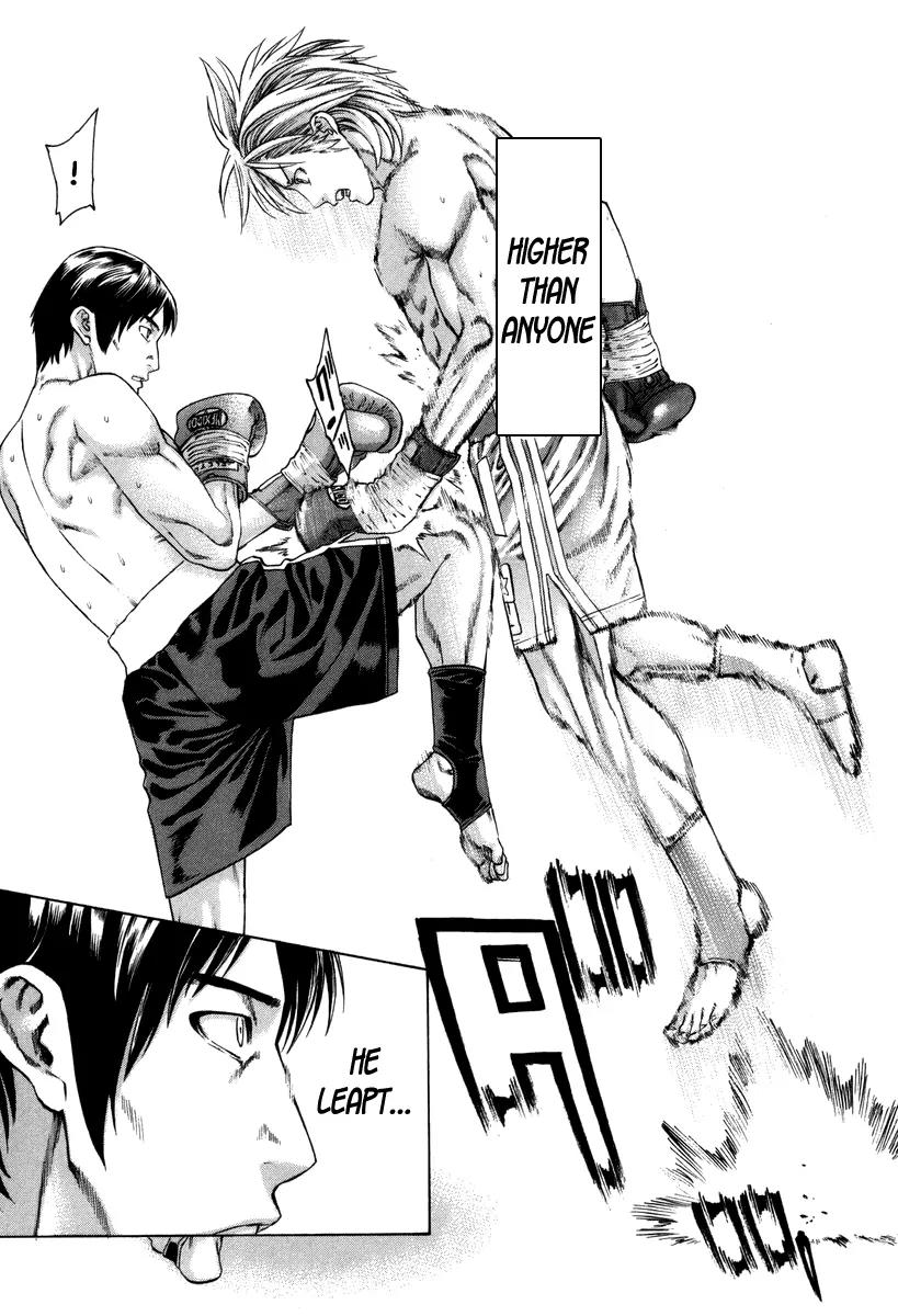 Karate Shoukoushi Kohinata Minoru Chapter 319 page 17 - Chapter 319: Ojima's True Nature