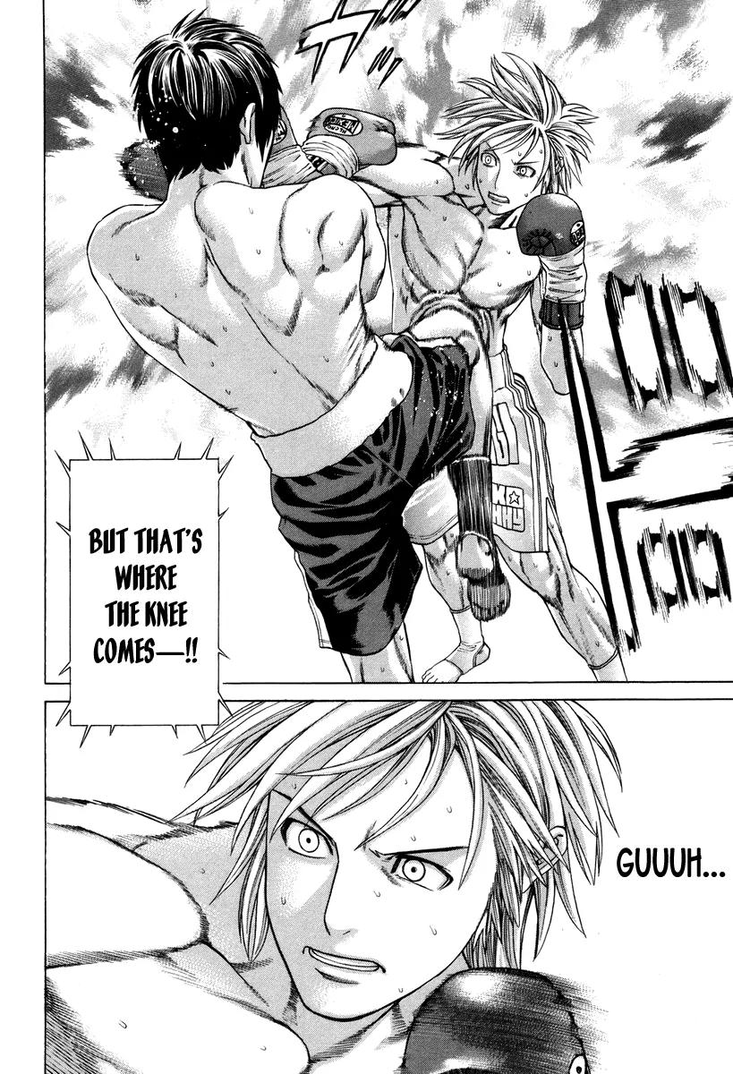 Karate Shoukoushi Kohinata Minoru Chapter 319 page 2 - Chapter 319: Ojima's True Nature
