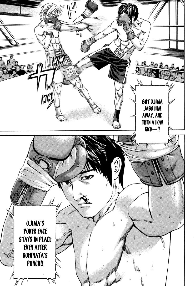Karate Shoukoushi Kohinata Minoru Chapter 319 page 5 - Chapter 319: Ojima's True Nature