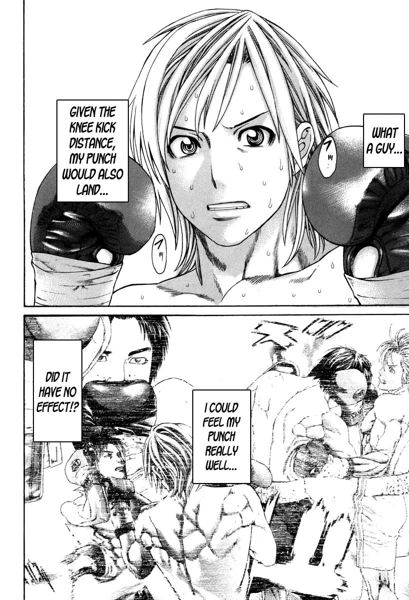 Karate Shoukoushi Kohinata Minoru Chapter 319 page 6 - Chapter 319: Ojima's True Nature