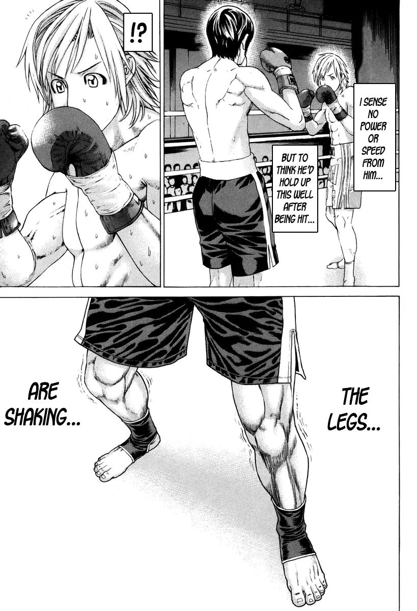 Karate Shoukoushi Kohinata Minoru Chapter 319 page 7 - Chapter 319: Ojima's True Nature