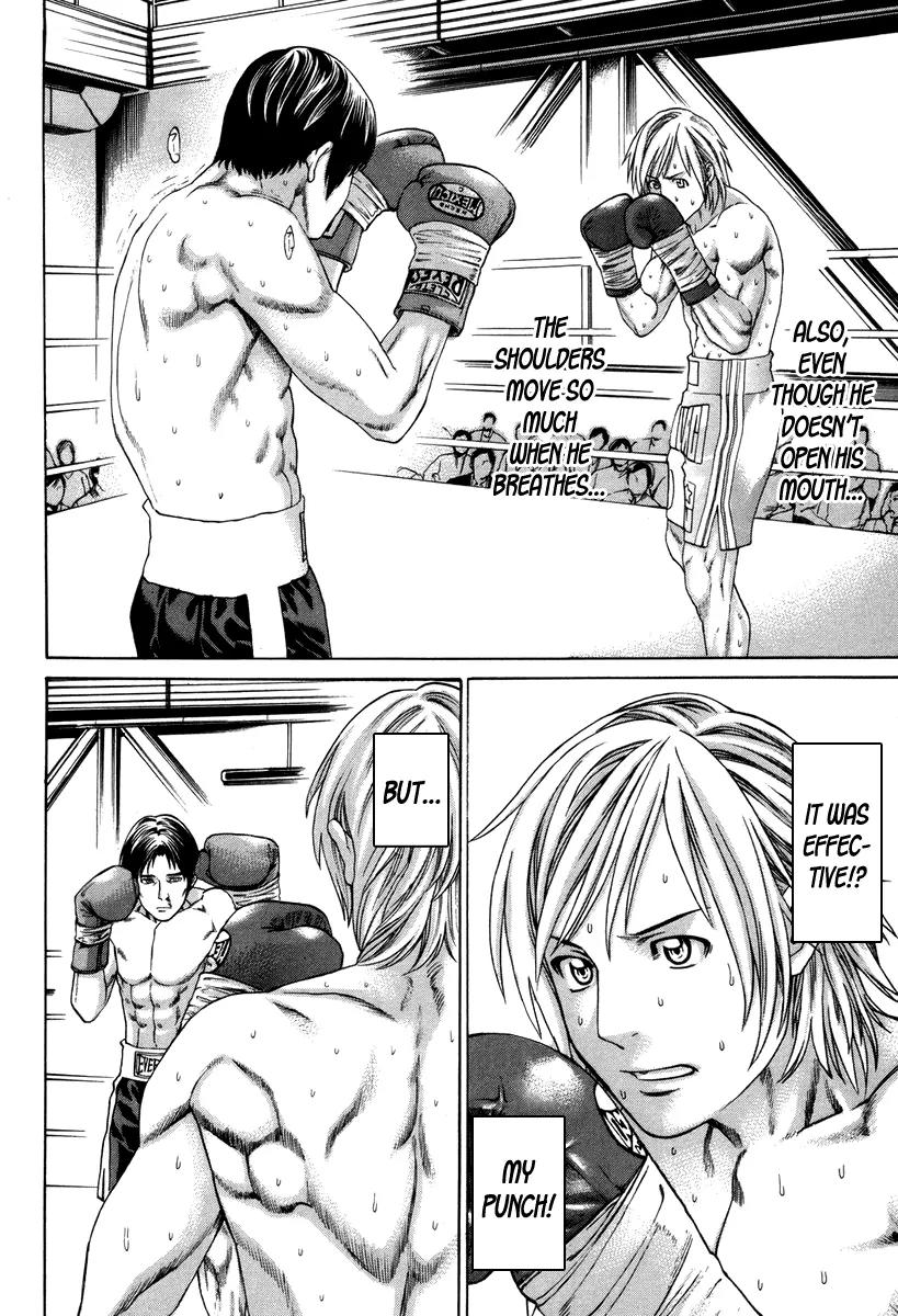 Karate Shoukoushi Kohinata Minoru Chapter 319 page 8 - Chapter 319: Ojima's True Nature