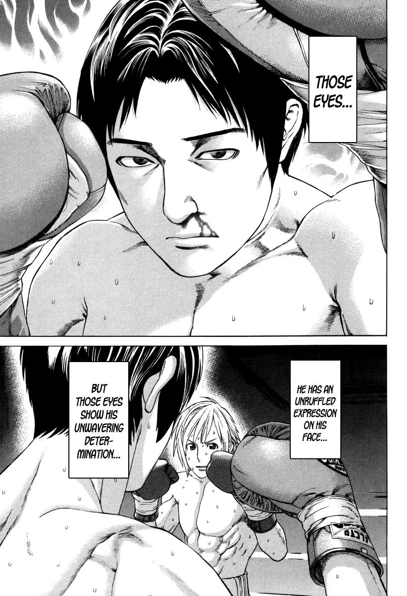 Karate Shoukoushi Kohinata Minoru Chapter 319 page 9 - Chapter 319: Ojima's True Nature