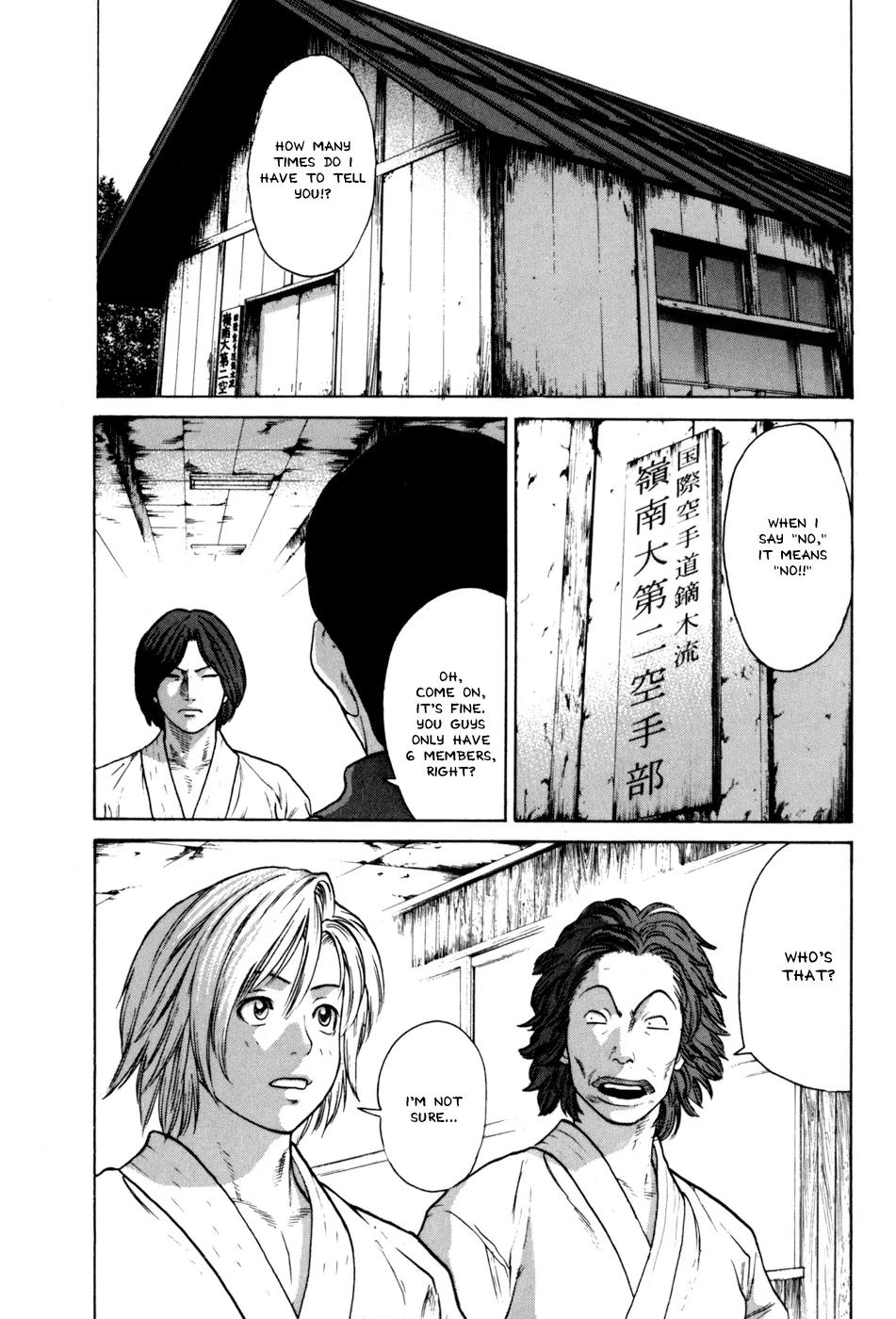 Karate Shoukoushi Kohinata Minoru Chapter 32 page 10 - Chapter 32: Pervert Vale Tudo (1)
