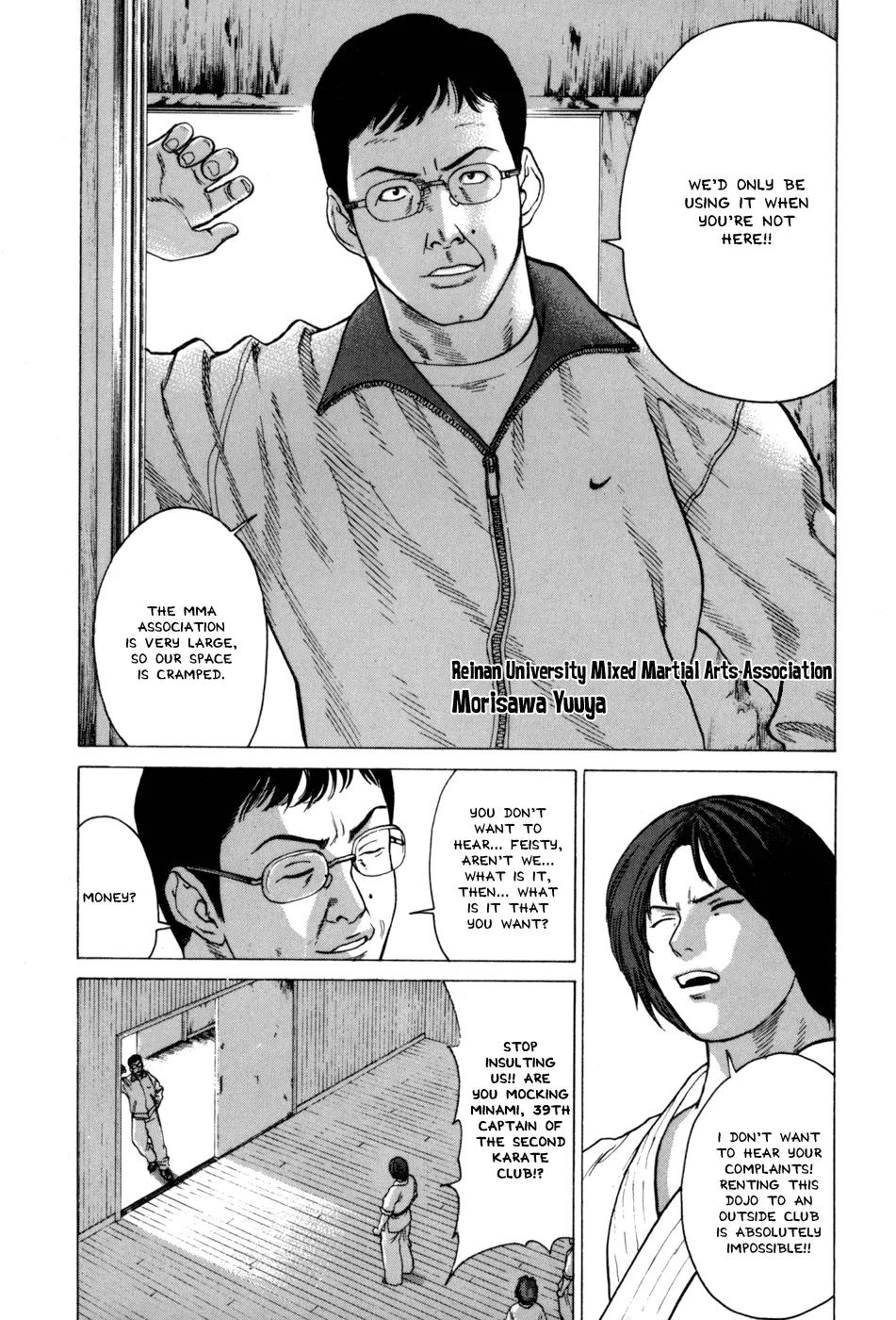 Karate Shoukoushi Kohinata Minoru Chapter 32 page 11 - Chapter 32: Pervert Vale Tudo (1)