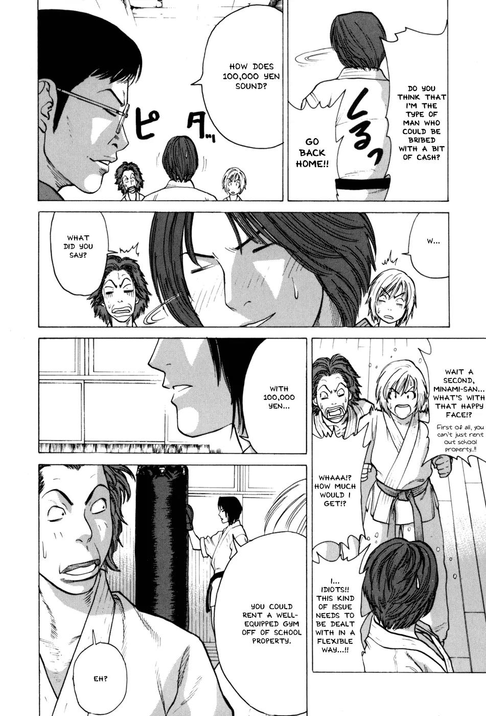Karate Shoukoushi Kohinata Minoru Chapter 32 page 12 - Chapter 32: Pervert Vale Tudo (1)