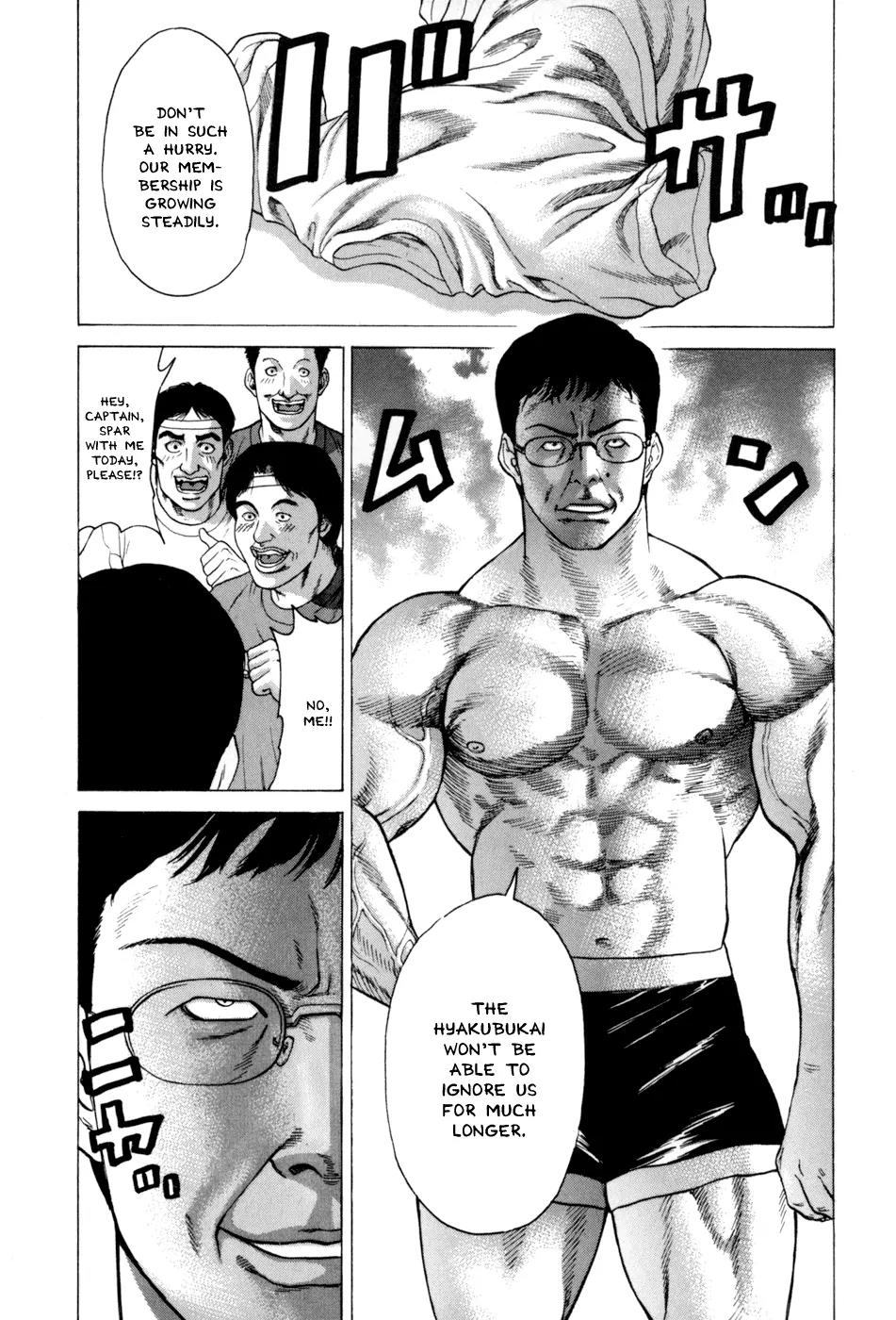 Karate Shoukoushi Kohinata Minoru Chapter 32 page 15 - Chapter 32: Pervert Vale Tudo (1)